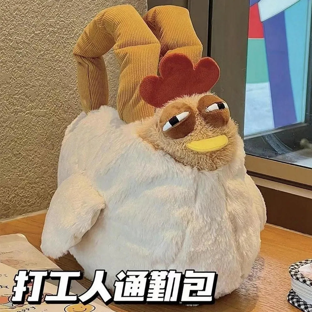 Sleepy Chicken Bag